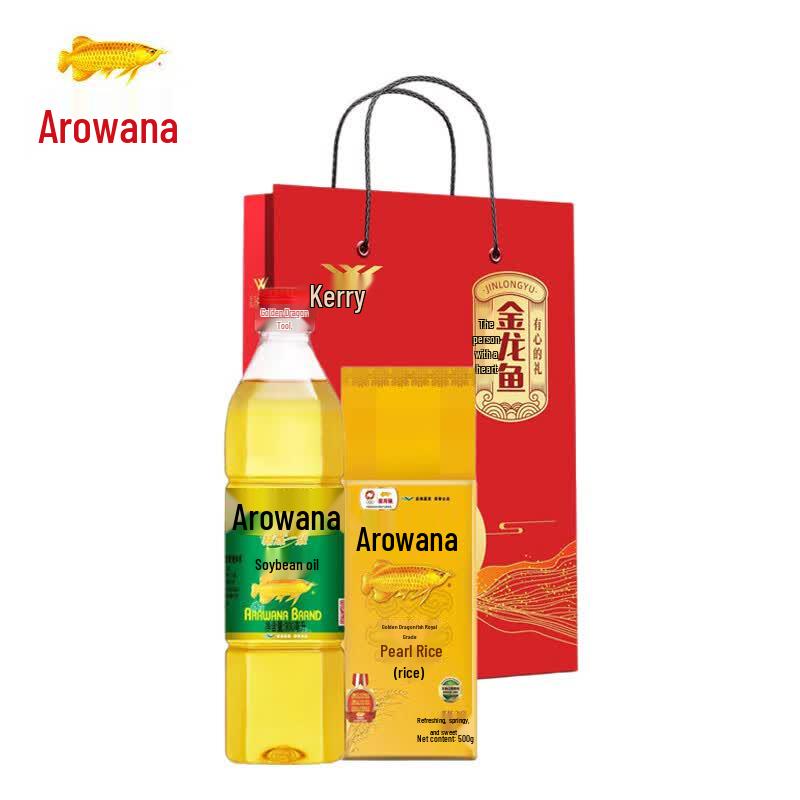 Arawana Mixed Food Combination Set