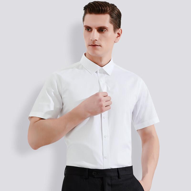ROMON Men's Short Sleeve Non-Iron Business Shirt