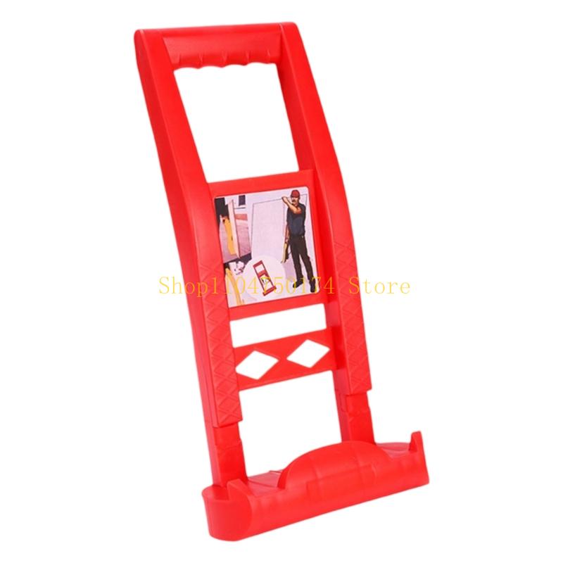 Slip Resistant Grip Plasterboard Carriers Board Lifter Tool Durability Design For Handling Panel Mover Carrying Handle top sale