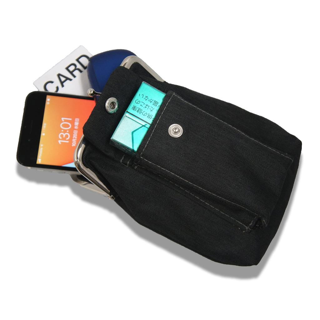 Kawasumi Manufacturing Multifunctional Work Attachment with Belt Loop and Black Pouch, 2-Way Carabiner, WK-11BK,