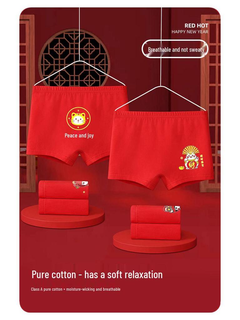 2025 Year of the Ox Girls' Pure Cotton Antibacterial Boxer Briefs - Breathable, A-Grade, No Pinch Fit for Students