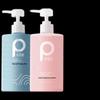 Pote Anti-Mite Shower Gel Duo Set