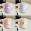 Korean Style Letter Baseball Cap With Adjustable Fit For Summer Outdoor Sun Protection