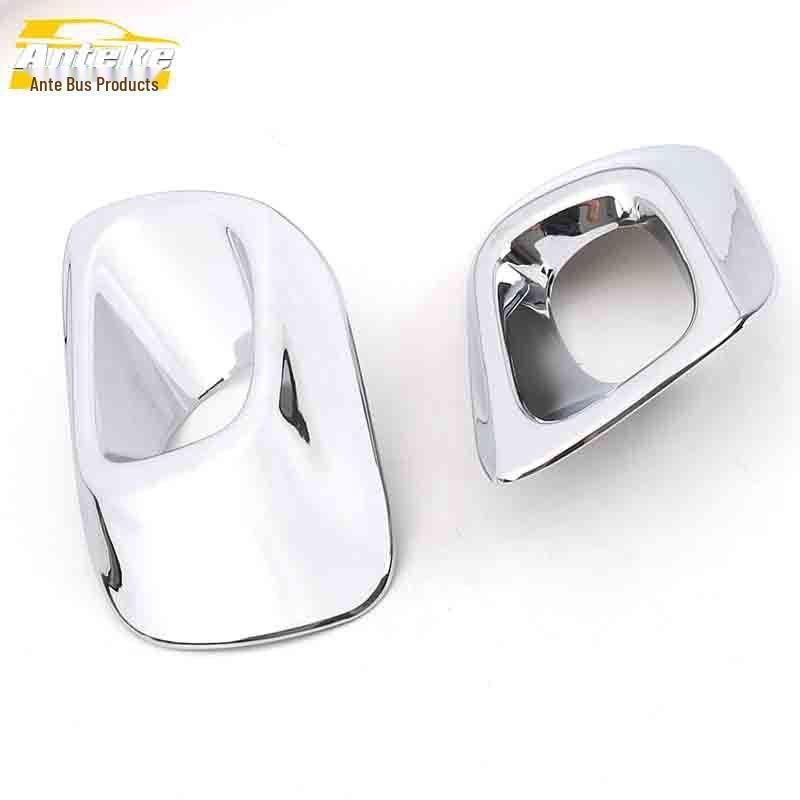 

Tianyi C5 Front Fog Light Decorative Cover: Electroplated Front Lip Sequin Accessories
