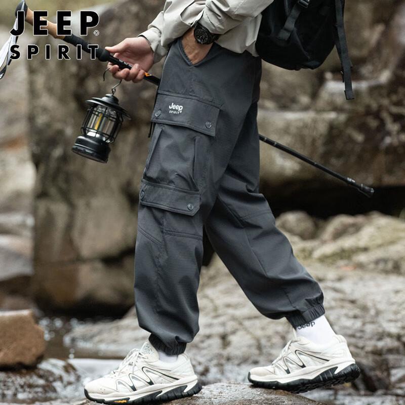 JEEP SPIRIT Men's Cuffed Casual Pants