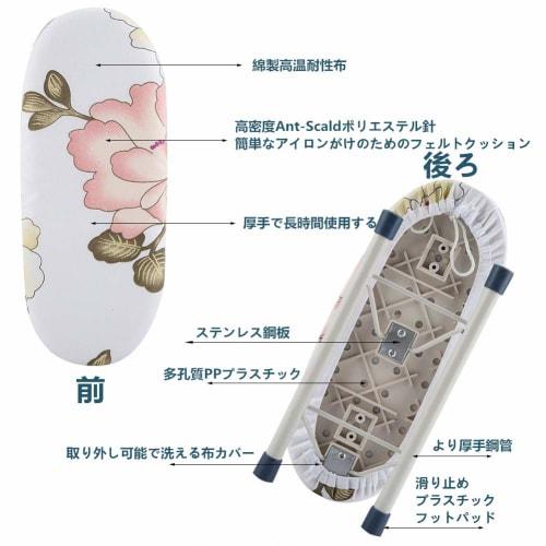 Ironing Board with Finishing Stand, Steam Iron, Garment Steamer, Portable Iron, Ultra-Fast Heat-Up, Hangs on Hanger, Lightweight, Portable, Perfect fo