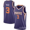 Phoenix Suns NBA Basketball Jersey Durant 35 Booker 1 Paul 3 Season Cotton V-Neck Sleeveless Sportswear