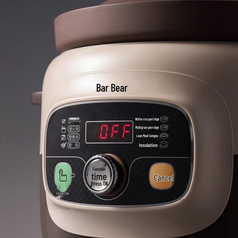 BEAR ZMD 4L Electric Purple Clay Stew Pot CN Plug (adapter Included)
