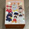 RIIZE Pop Mart Lizko Keyring, Shotaro Keyring