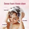 Dieyin Kids' Gentle Shampoo
