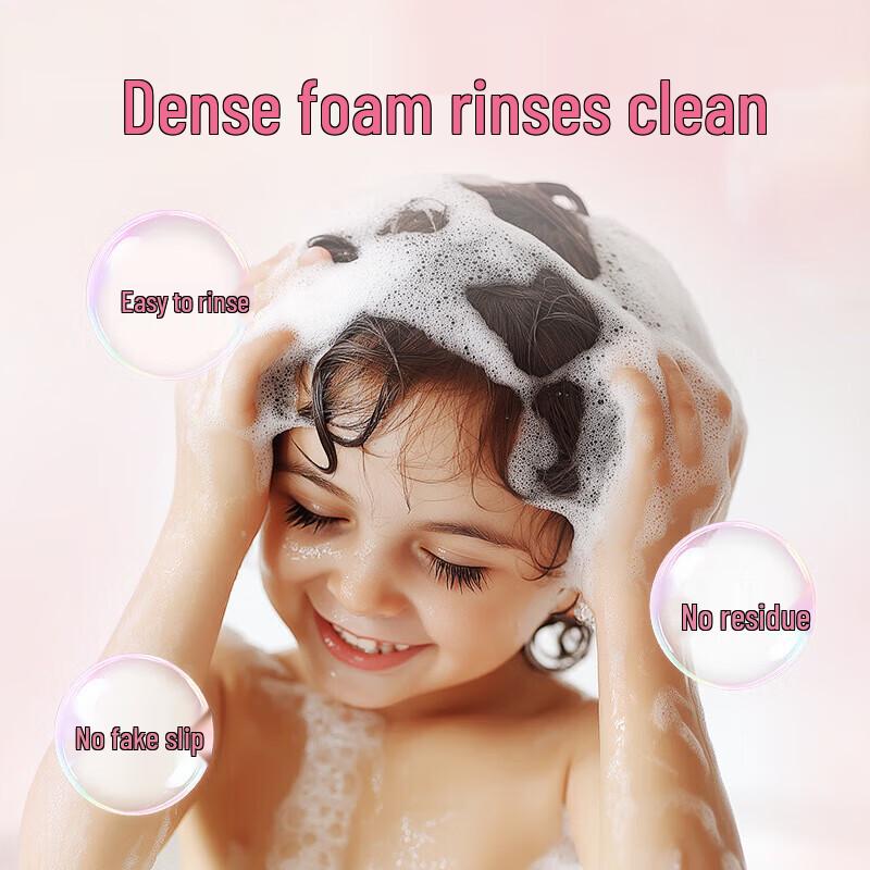 Dieyin Kids' Gentle Shampoo
