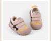 2026 Spring Kids' Non-Slip Sports Shoes: Fashionable, Soft Sole, Toe Cap, Casual & Hiking Ready