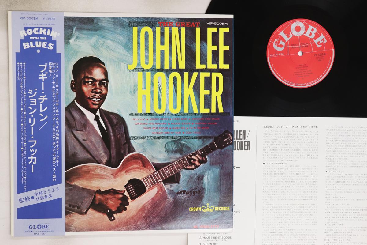 

LP Record JOHN LEE HOOKER - Boogie Chillen VIP5005M GLOBE 1977 Japan Obi Blues Used