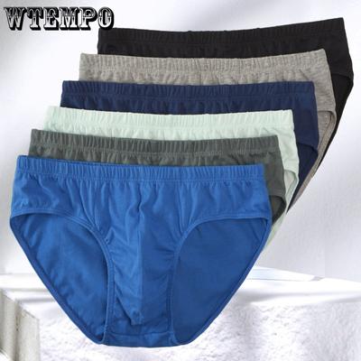 1 pieza de ropa interior para hombre, bóxer elástico y transpirable, cómodo, sin costuras, pantalones cortos sólidos para hombre