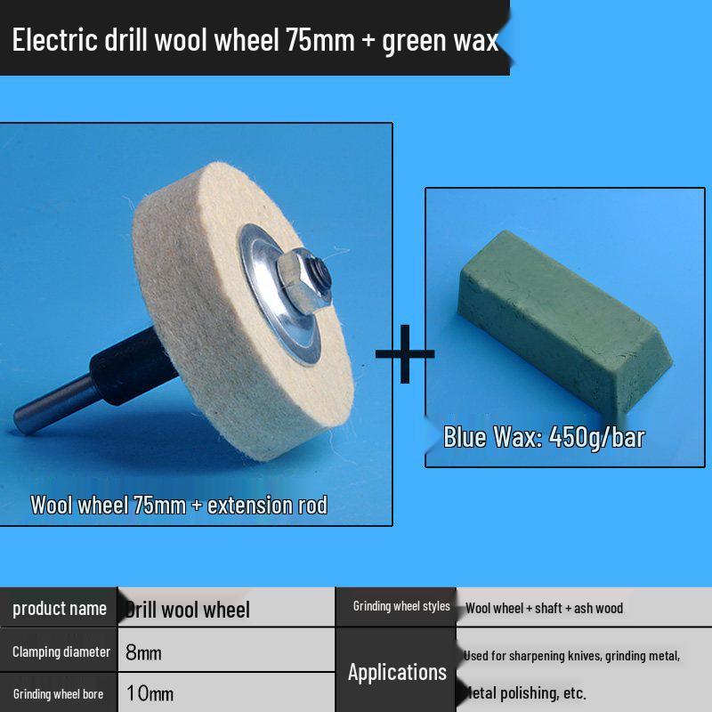 Electric Drill Wool Polishing Wheel for Bench Grinder and Metal Mirror Finishing