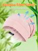 Bamboo Fiber Sleep Bonnet, Double-Layer Adjustable Satin Hair Cap, Breathable Large Size Hair Bonnet, Soft No-Brim Night Cap