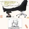 Adjustable or Home Use 4-Height Footrest, Foldable, Under-Desk, Office, Work, Car, (Black)