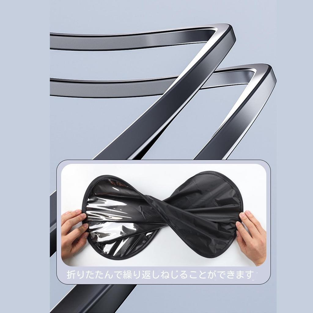 Auto-Fensterscheibenblenden, Auto-Fenster-Sonnenschutzfolie, Statisch haftende Seitenfenster-Sonnenschutzabdeckung