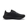 Li Ning Yun Yi Niedrige Freizeitschuhe Herren Nachtschwarz AGLW053-2