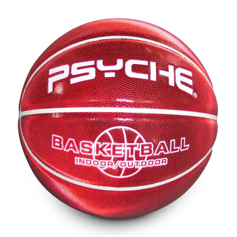 PSYCHE Size 7 PU Indoor/Outdoor Basketball