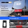 Folding Phone Holder for Citroën Elysee, Tianyi, C5, Versailles C5X, C4L / C4 Sega Models