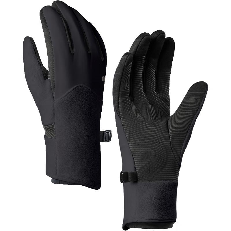 Beneunder Velvet-Feel Warm Gloves PM360