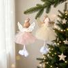 Fairy Tale Ornaments Angel Doll Pendant with Lace Mesh Skirt And Glitter Wings, Decorative Elegant Party Favors Christmas Tree Hanging Ornament