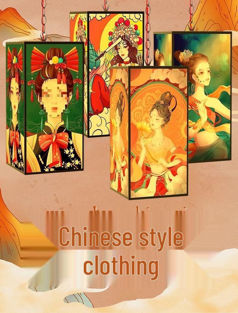 Outdoor Waterproof Traditional Chinese Lantern: Elegant Imitation Sheepskin for Restaurant or Chandelier Decoration