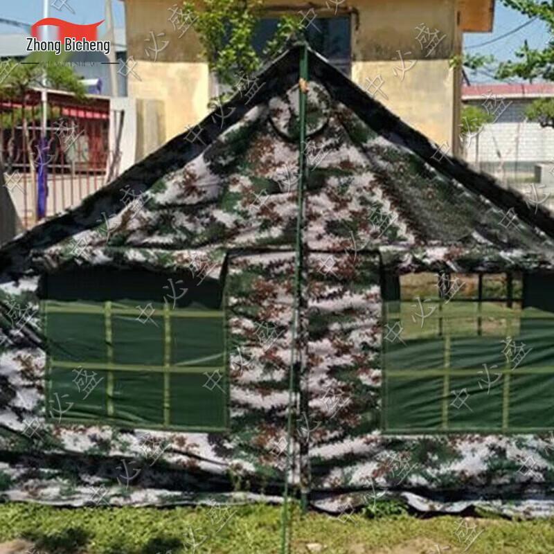 Zhongbisheng 5-Person Portable Camping Tent