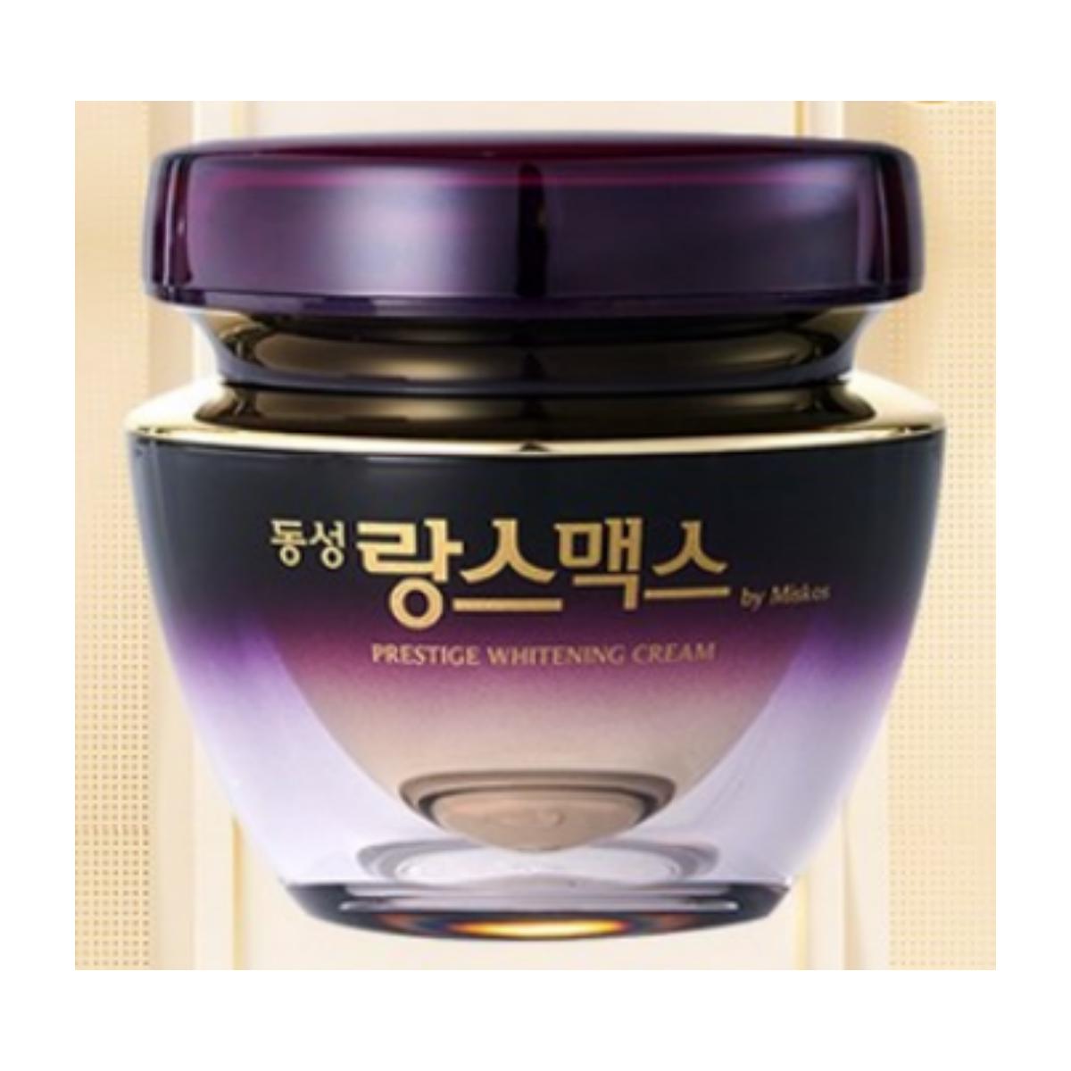 

Dongsung Pharmaceutical Rangsmax крем от мелазмы (фиолетовый)