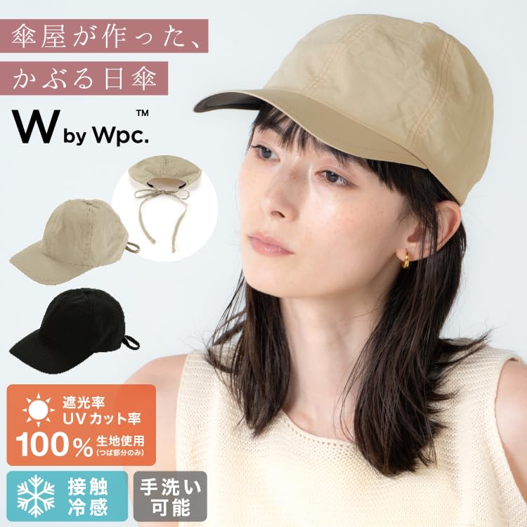 W by Shading UV Hand Adjustable Crease Basic [Wpc.] [World Party] [2025] Cool-to-the-touch Cap, Over-the-Hand Parasol, 100% & Protection/UPF50+,