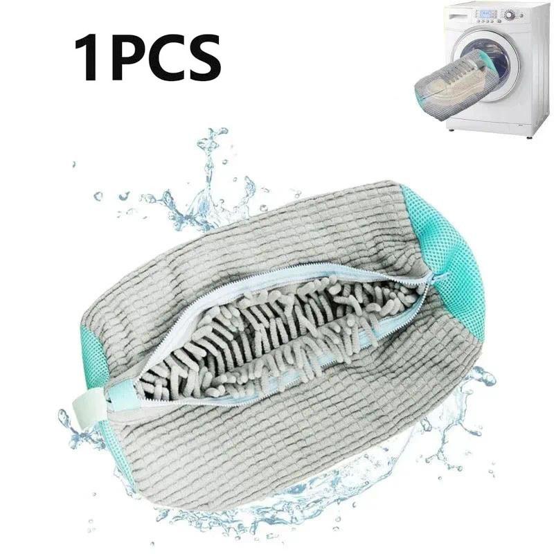 2 Units Washing Shoes Bag Cotton Laundry Net Fluffy Fibers Easily Remove Dirt Washing Bags Anti-deformation Shoes Clothes Organizer