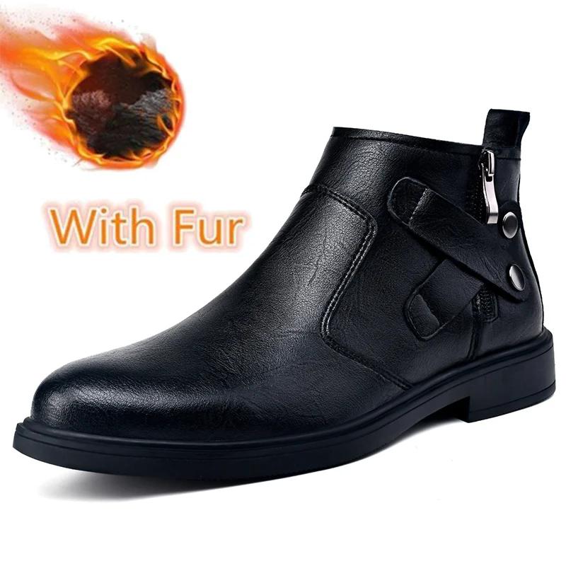 

Модные Высококачественные Мужские Ботинки Челси из Натуральной Кожи Удобные Деловые Ботинки для Мужчин Боковая Молния Мужская Зимняя Обувь для Снега Мужская 45