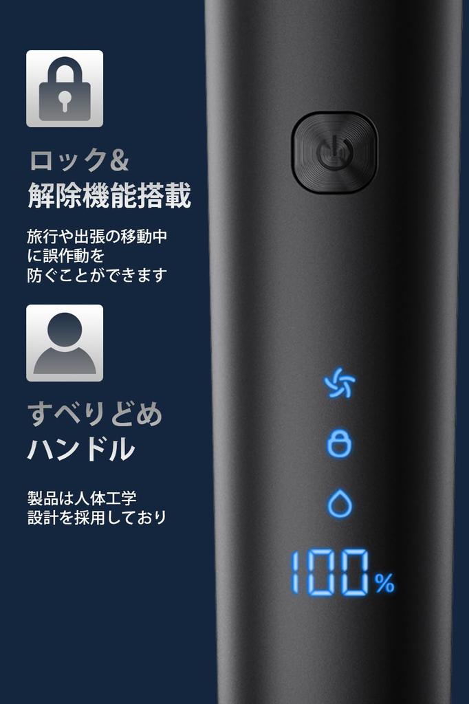 for Electric Shaver with LED IPX7 for Wet and Dry Lightweight and Low Battery Level Lock Fast Perfect for Business Carrying or as a Includes Japanese