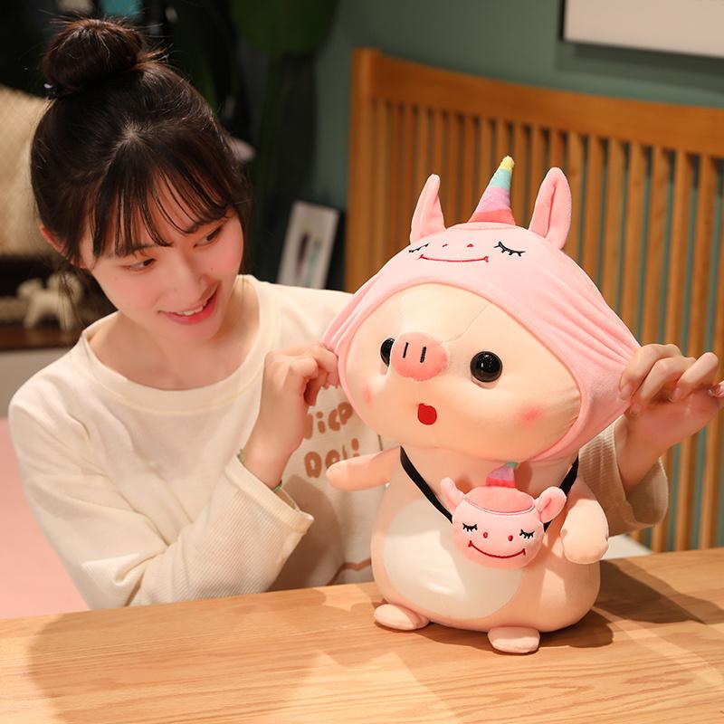 Kawaii Pig Plush Toy Stuffed Animal Piggy Cosplay Bunny Unicorn Dinosaur Sunflower Plushie Doll Pillow Room Decor Birthday Gift