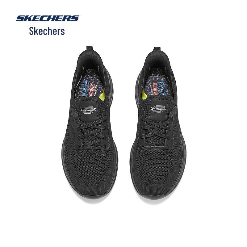 Skechers Men's Cushioned Lace-Up Casual Sports Shoes 211086