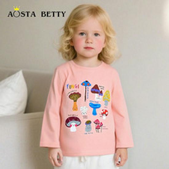 Autumn Kids' Cuffed Sweatpants - Euro-American Style for Small and Medium Children