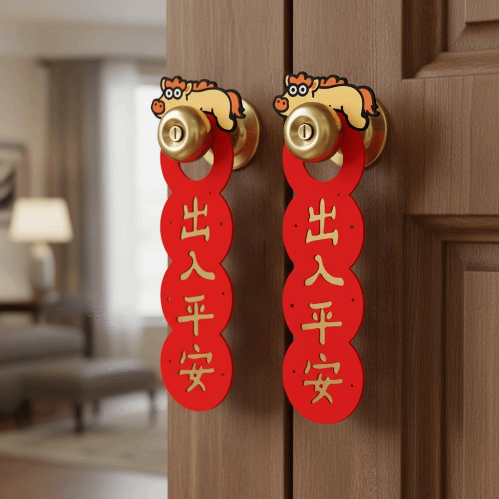 1 Pair Paper Door Handle Pendant Carton Hanging Door Hanger New Year Ornament Farmhouse