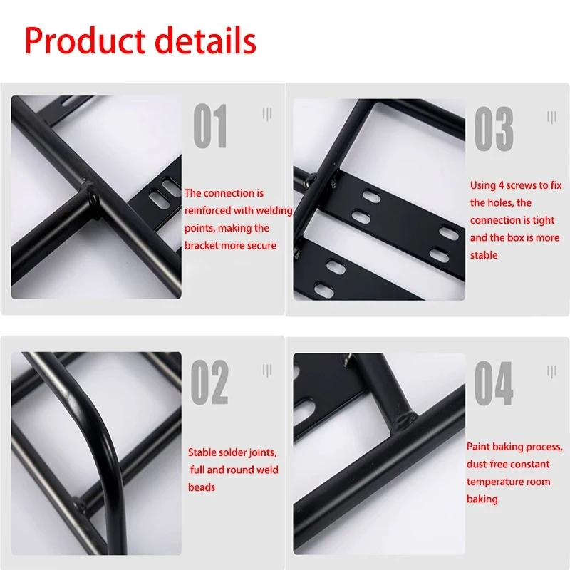 Bicycle Rear Seat Rack Cargo Rack Universal Motorcycle Luggage Carrier Rack Electric Bike Lengthened Widened Extension Shelf