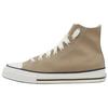 CHUCK TAYLOR Canvas Shoes Unisex Brown A18105C