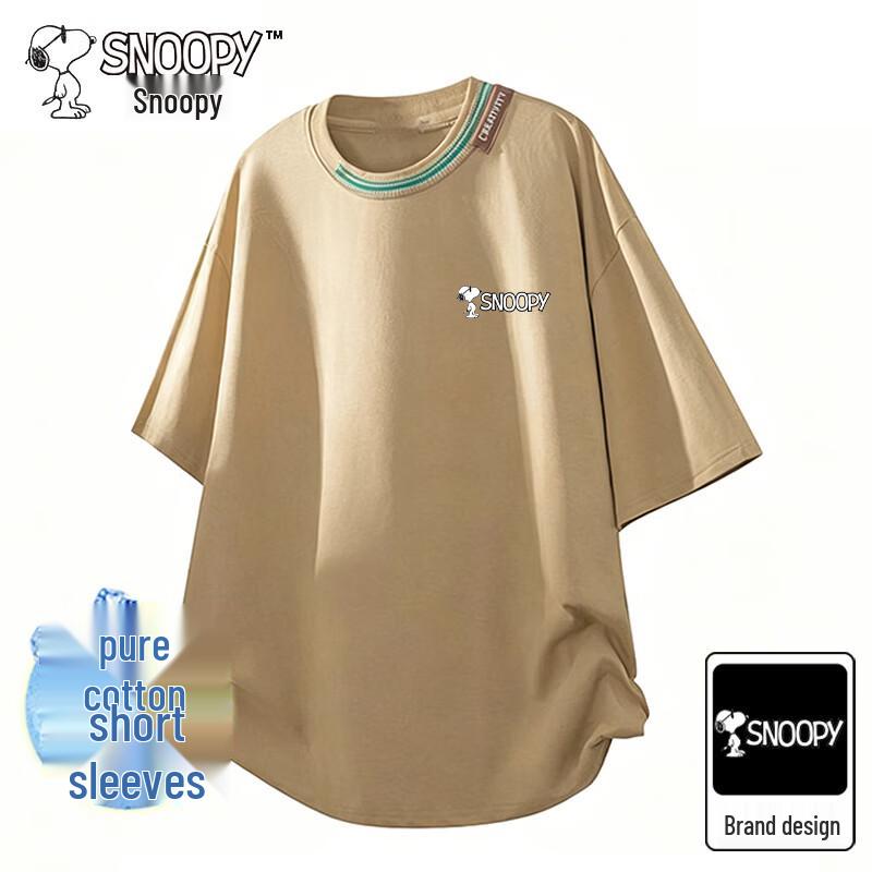 SNOOPY Men's Loose Fit Pure Cotton Short Sleeve T-Shirt