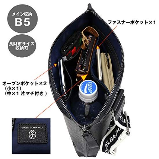 CASTELBAJAC Link Luxury Leather Shoulder Bag 30111 030111, Men's and Women's, Popular Brand (White (31))