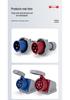 Second Gen IP67 Industrial Aviation Socket Connector 16A/32A, 3-Core/4-Core/5-Core, Non-Explosion-Proof