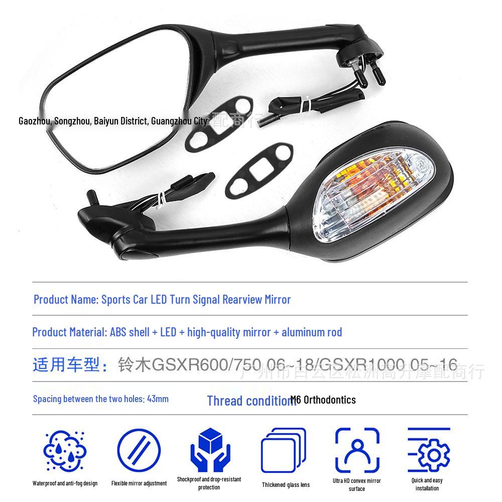 Rearview Mirror for Suzuki GSXR600/750 K11 & GSXR1000 K9 (2009-2013)