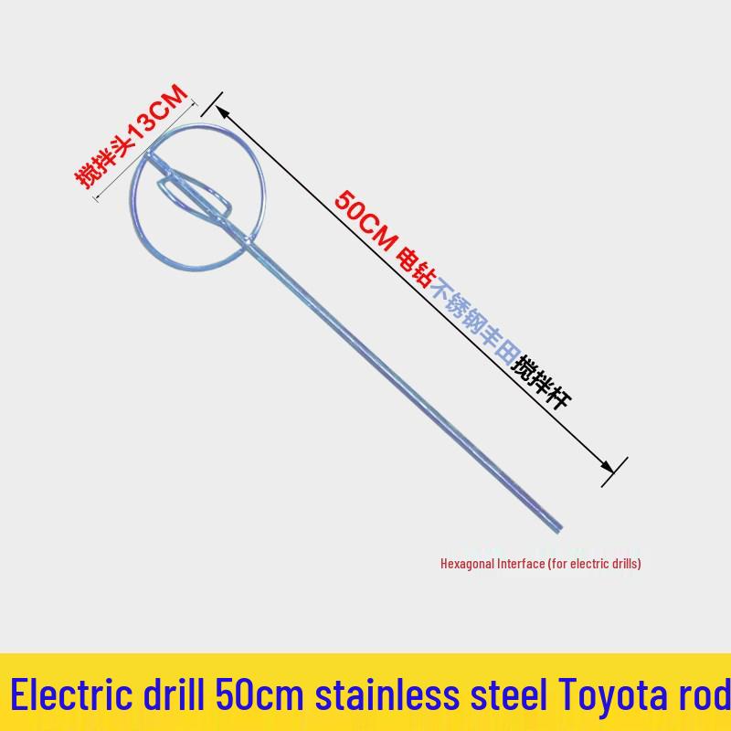 304 Stainless Steel Electric Putty Powder Mixer Spiral Head