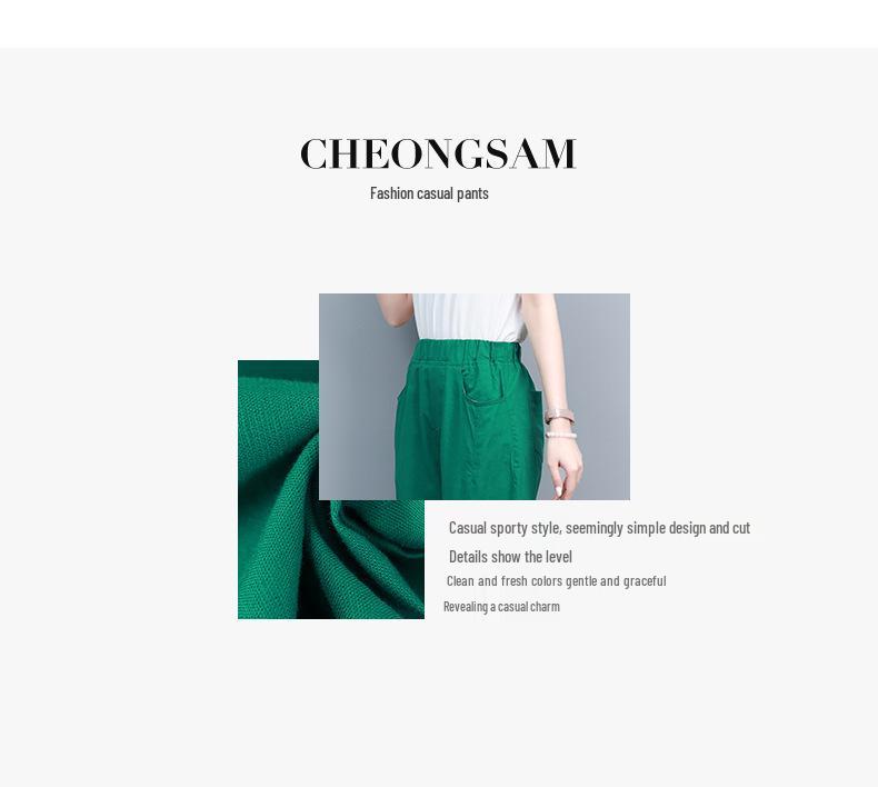 Women's Summer High-Waist Loose Seven-Point Harem Pants - Slimming Fit with Small Leg Trousers