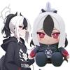 20CM Archive Blue Plush Toys ONIKATA KAYOKO Mutsumi Wakaba Stuffed Doll Cartoon Dress Up Plushie Sitting Posture Pillow Fan Gift