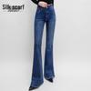 Sibai She Women's Slim-Fit Flared Washed Jeans