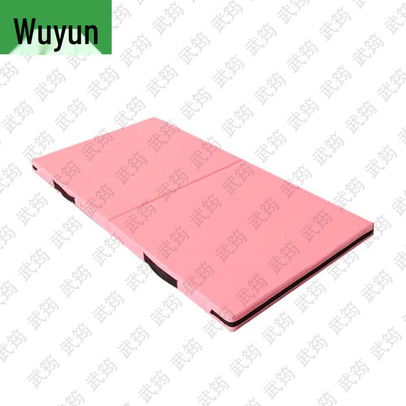 Wujun Foldable Multi-functional Exercise Mat