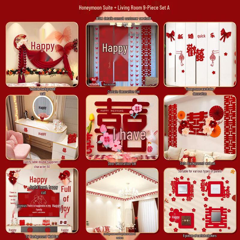 Handun Wedding Room Decor Set